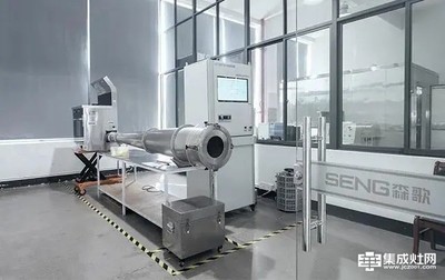 森歌集成灶4.0智能工廠 中國(guó)制造技術(shù)開發(fā)的創(chuàng)新典范