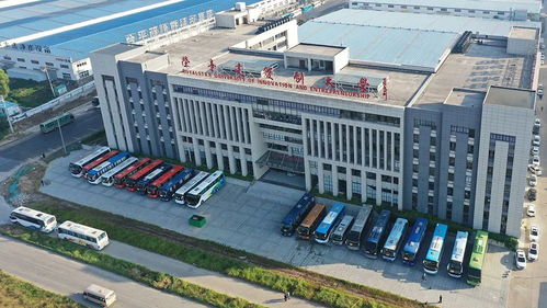 榮事達集團驚艷亮相2023世界制造業大會，技術創新引領產業升級