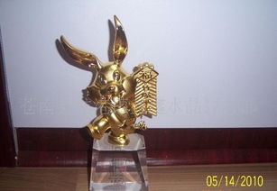 金兔合金工藝品 多功能茶臺的藝術與實用價值